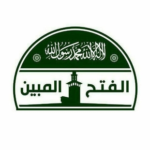 Syrian Rebels Launch Ground Offensive into Syria – November 27, 2024