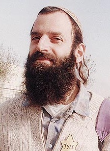 Baruch Goldstein Cave of the Patriarchs Mass Shooting, February 25, 1994