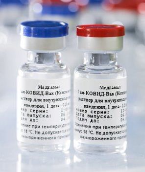 Russia Begins Sputnik V COVID-19 Vaccine Production August 15, 2020
