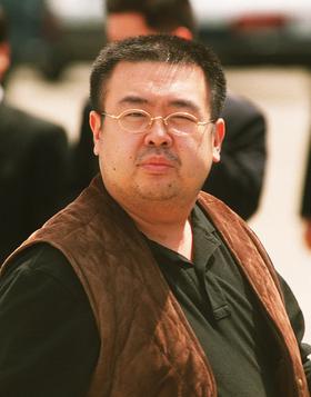 Kim Jong-nam Assassinated at Kuala Lumpur Airport, February 13, 2017