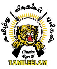 LTTE Suicide Attack on Sri Lanka’s Temple of the Tooth – January 25, 1998