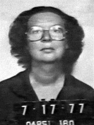 Sara Jane Moore Attempts Assassination of President Gerald Ford, September 22, 1975