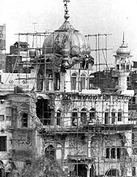 Operation Blue Star at Golden Temple, Amritsar June 3, 1984