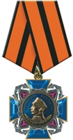 USSR Institutes Order of Nakhimov and Ushakov Naval Awards, March 3, 1944