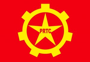 Revolutionary Party Attack on San Salvador Zona Rosa, June 19, 1985