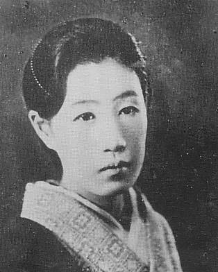 Sada Abe Arrested in Tokyo Scandal, May 21, 1936