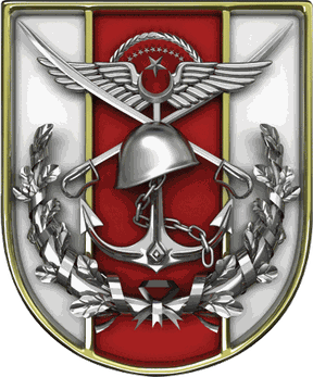 Turkish Armed Forces Withdraw from Northern Iraq After KDP Aid, July 7, 1997