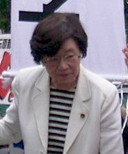Takako Doi Becomes Japan’s First Female House Speaker, August 6, 1991