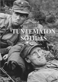 The Unknown Soldier Film Adaptation Premieres December 23, 1955