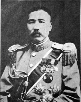 Warlord Rebellion Battle at Zhifu Defeats Rebels, February 21, 1929