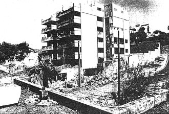U.S. Embassy Beirut Suicide Bombing Kills 22, September 20, 1984